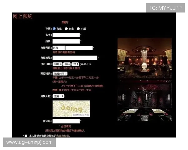 澳门新葡京网站最新优惠活动全面解析助你轻松赢取丰厚奖励