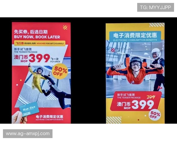 澳门葡京官网平台最新优惠活动,丰富您的娱乐生活