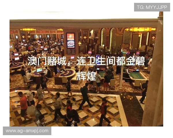 澳门葡京滚球盘赔率分析与盘口变化趋势预测提升投注决策的科学性