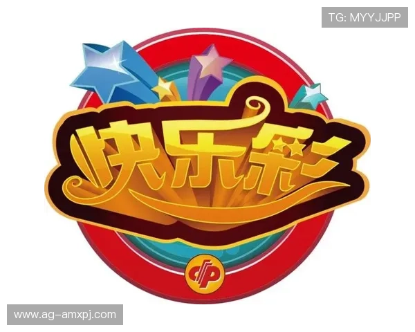 澳门彩游戏未来发展趋势及创新玩法预测助你把握行业新机遇